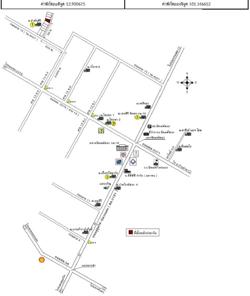 คลิ๊กดูรูปภาพแผนที่