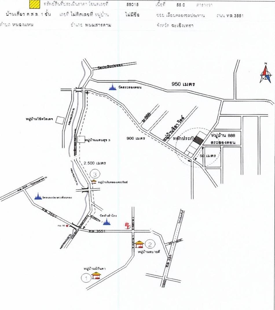 คลิ๊กดูรูปภาพแผนที่