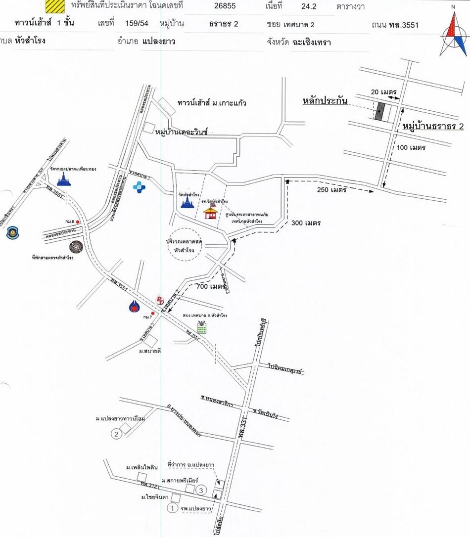 คลิ๊กดูรูปภาพแผนที่