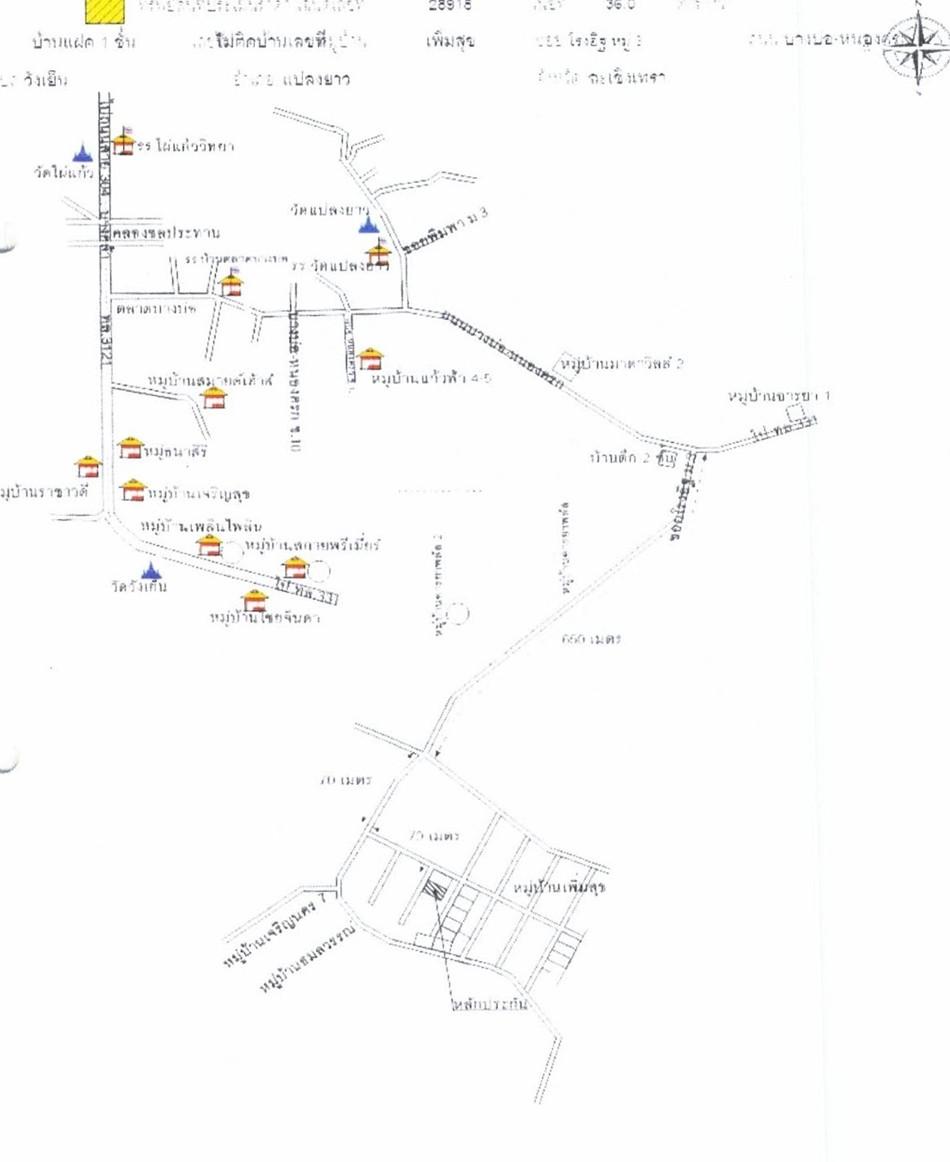 คลิ๊กดูรูปภาพแผนที่