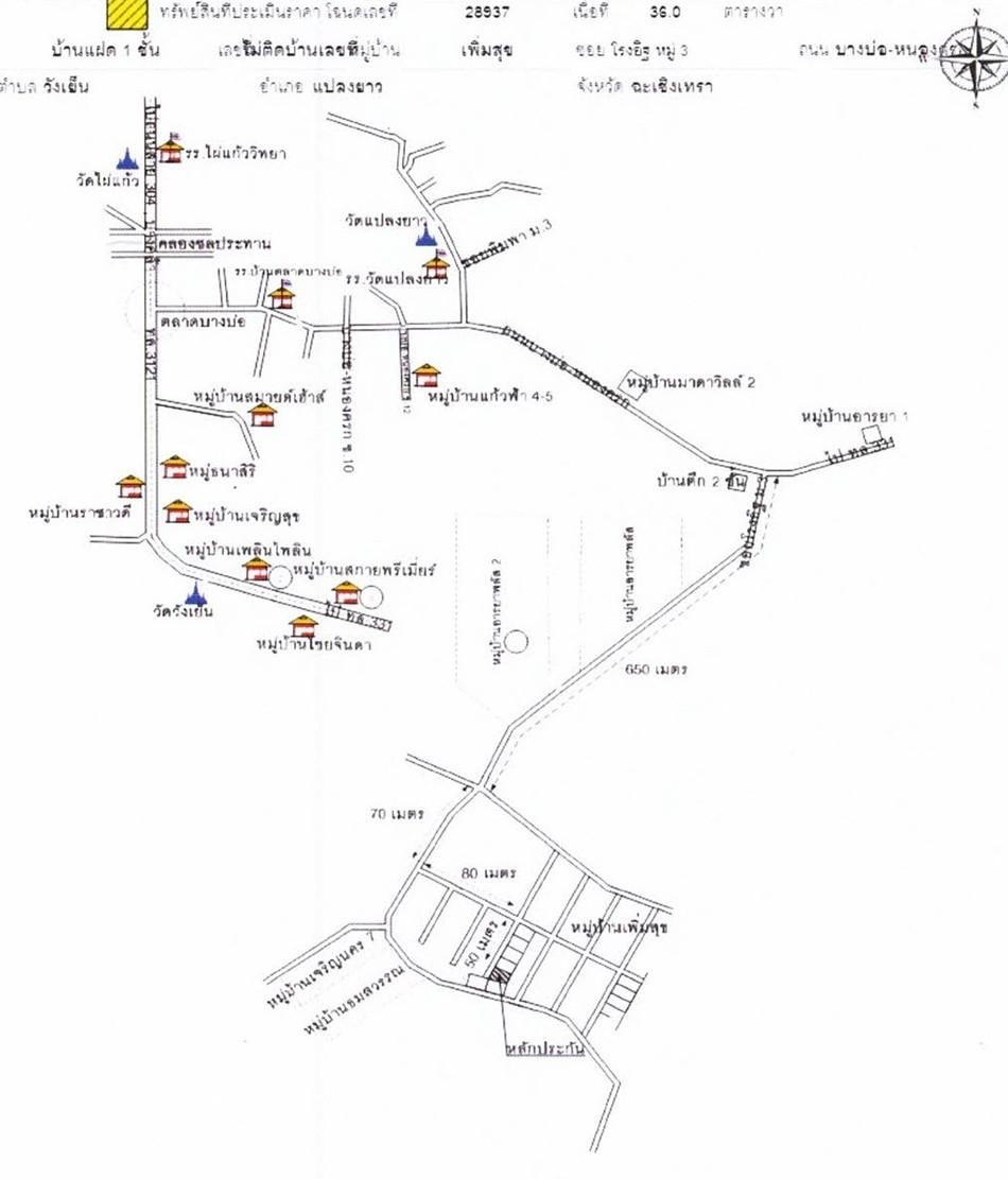 คลิ๊กดูรูปภาพแผนที่