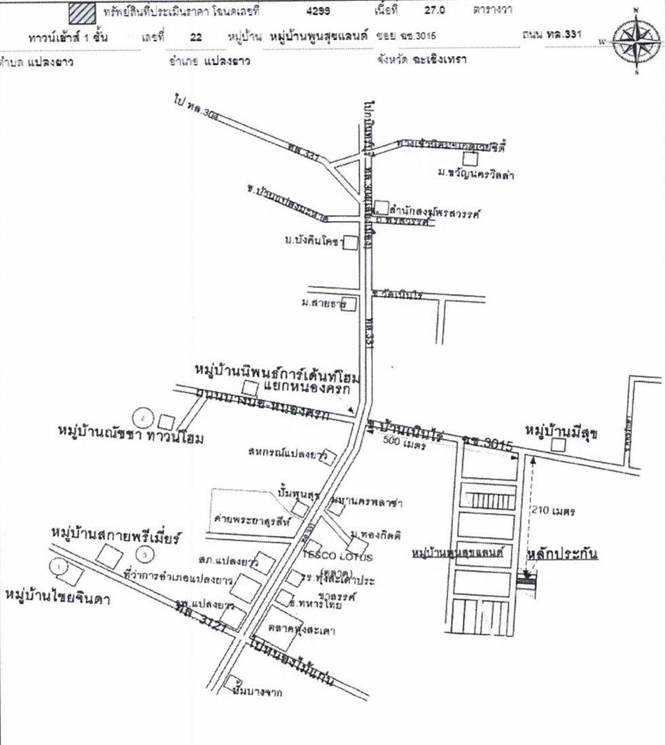 คลิ๊กดูรูปภาพแผนที่