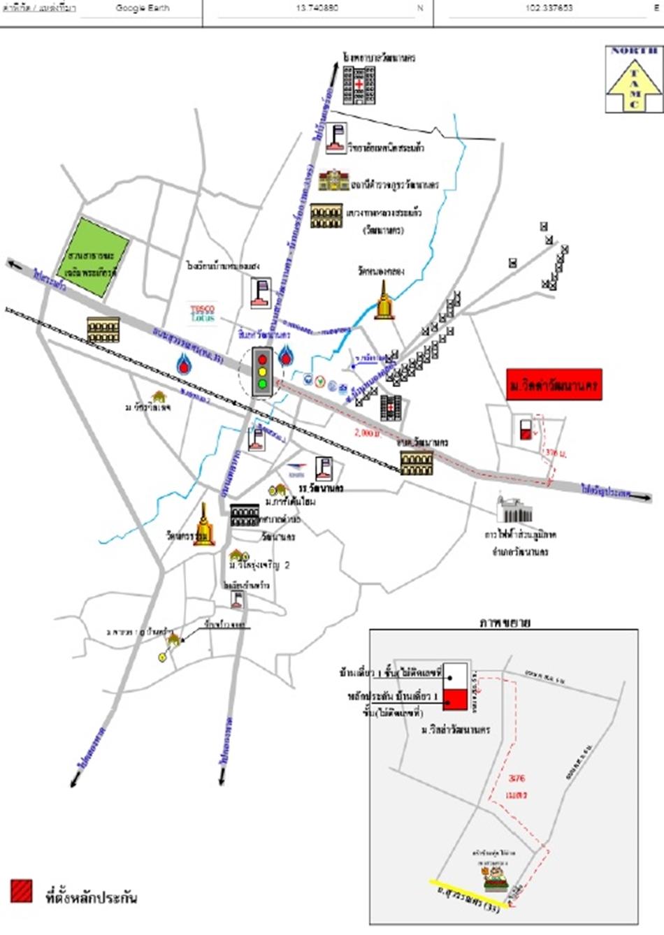คลิ๊กดูรูปภาพแผนที่