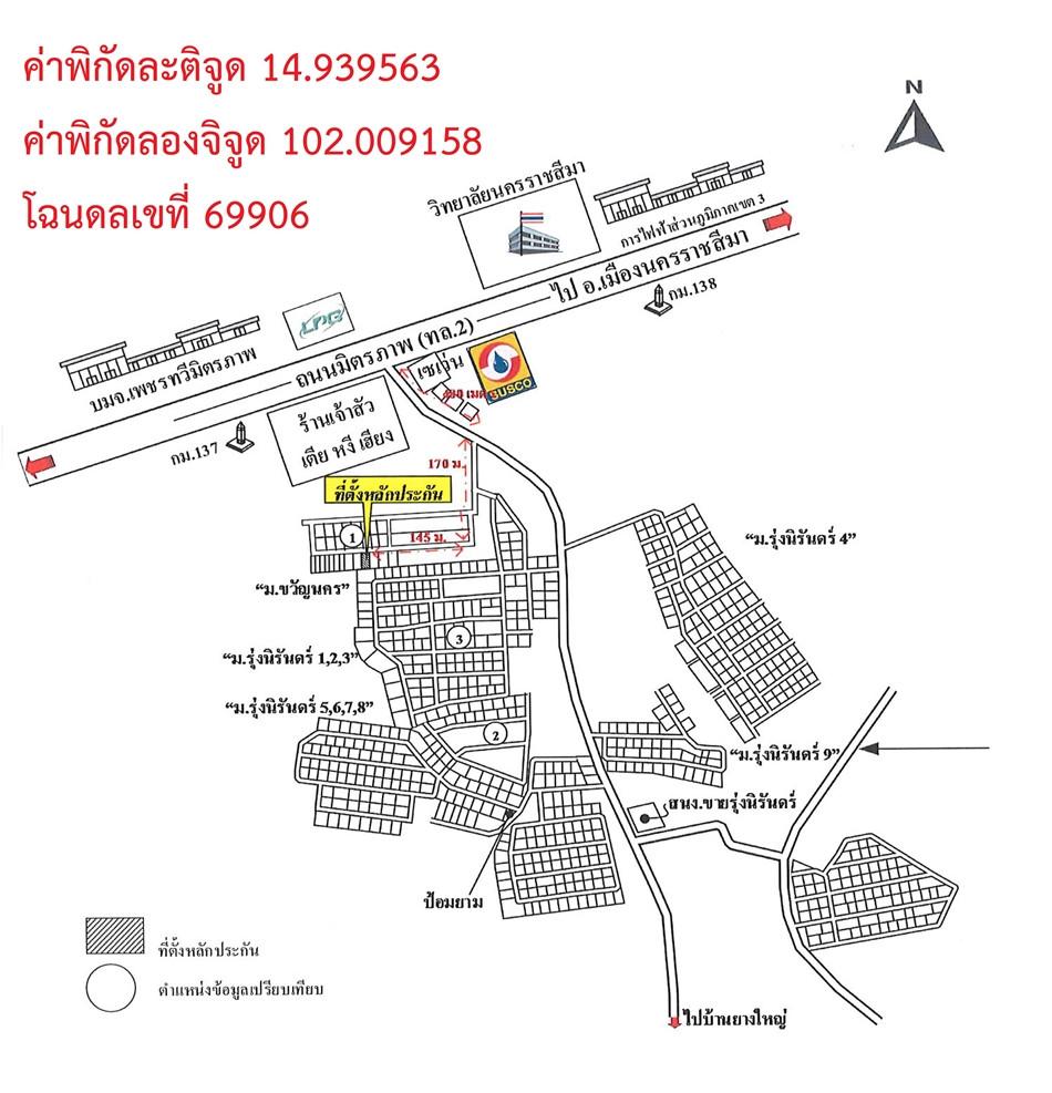 คลิ๊กดูรูปภาพแผนที่