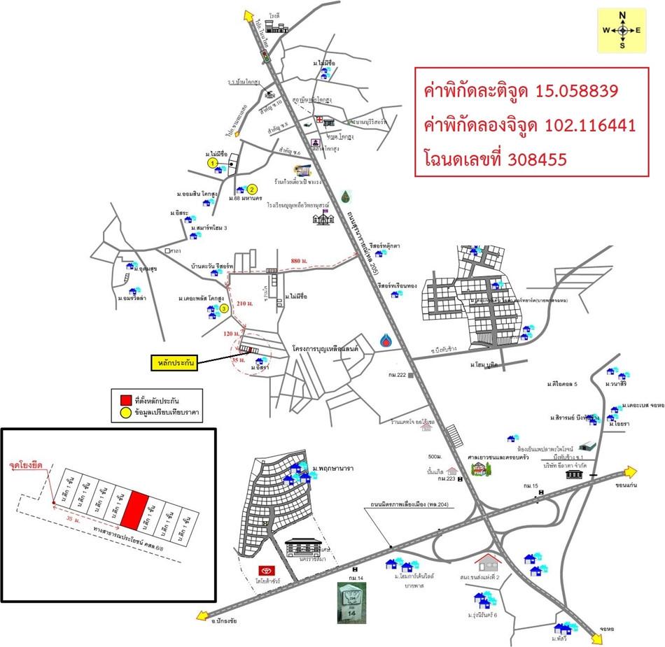คลิ๊กดูรูปภาพแผนที่