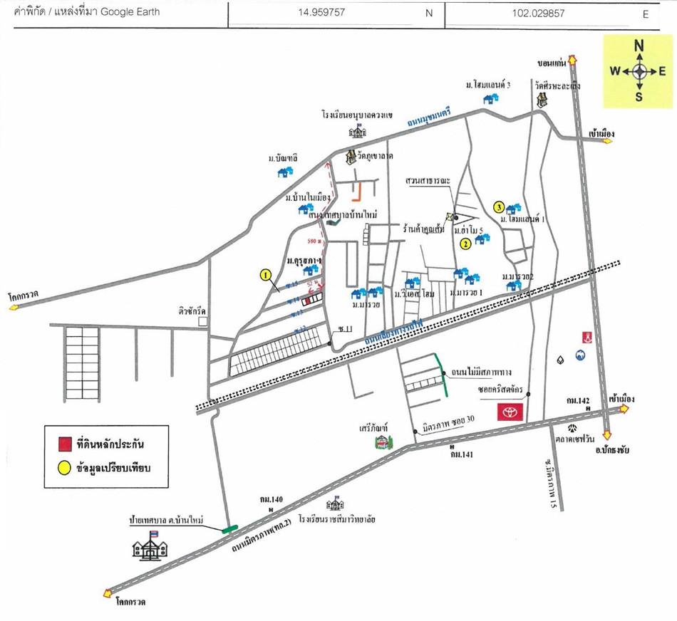 คลิ๊กดูรูปภาพแผนที่