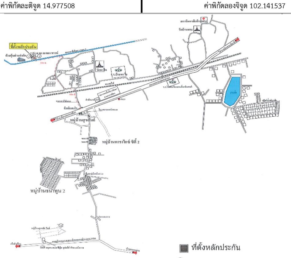 คลิ๊กดูรูปภาพแผนที่