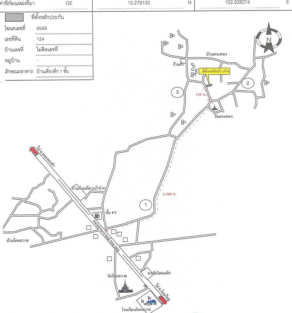 คลิ๊กดูรูปภาพแผนที่