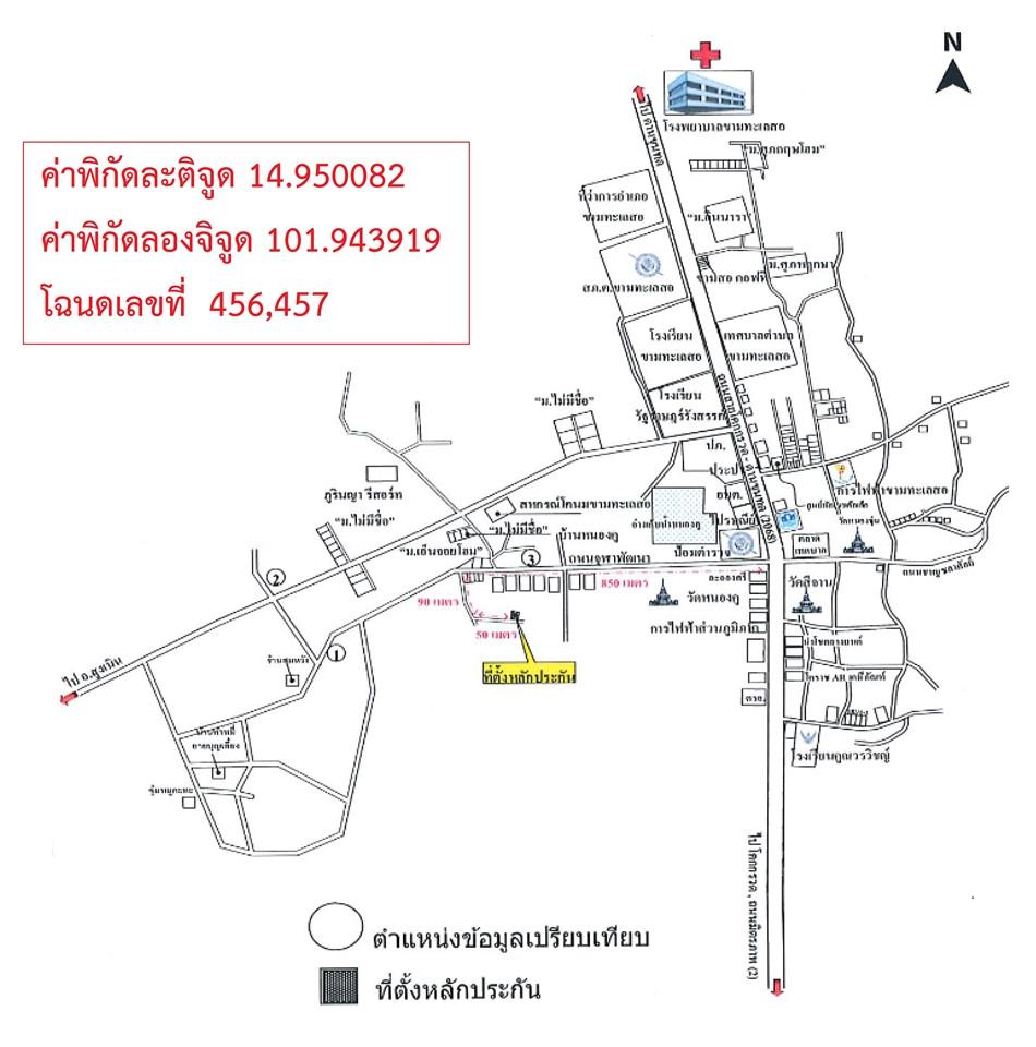 คลิ๊กดูรูปภาพแผนที่