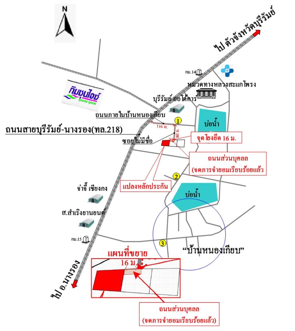 คลิ๊กดูรูปภาพแผนที่