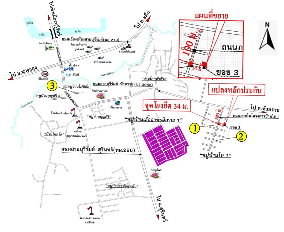 คลิ๊กดูรูปภาพแผนที่