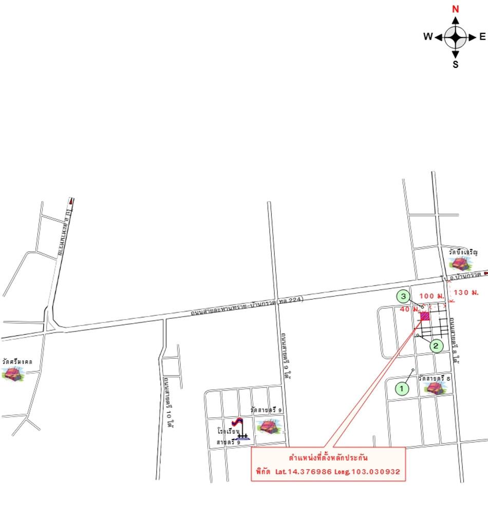 คลิ๊กดูรูปภาพแผนที่