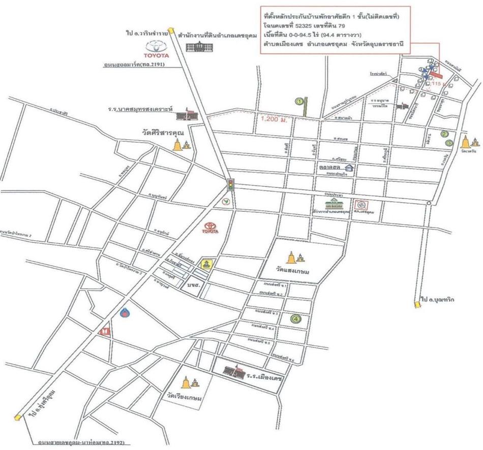 คลิ๊กดูรูปภาพแผนที่