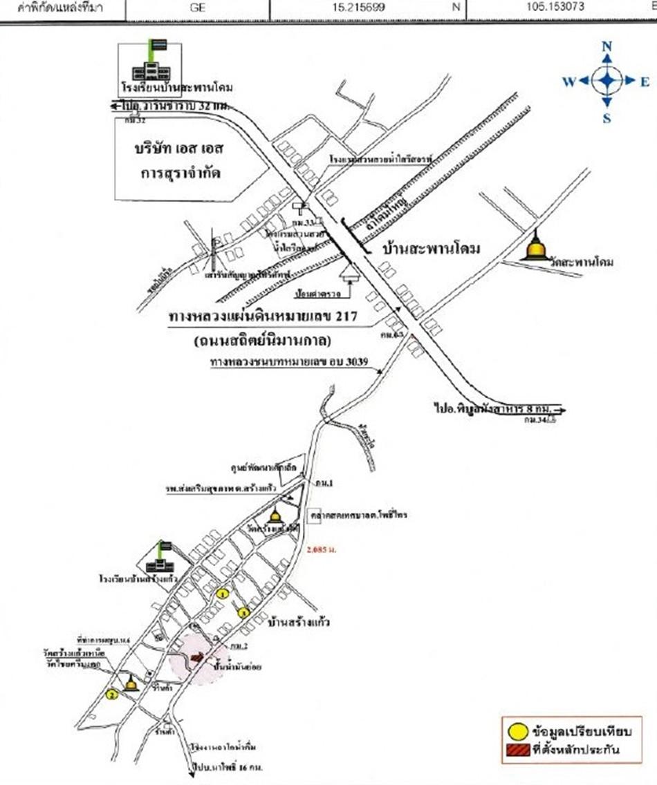 คลิ๊กดูรูปภาพแผนที่