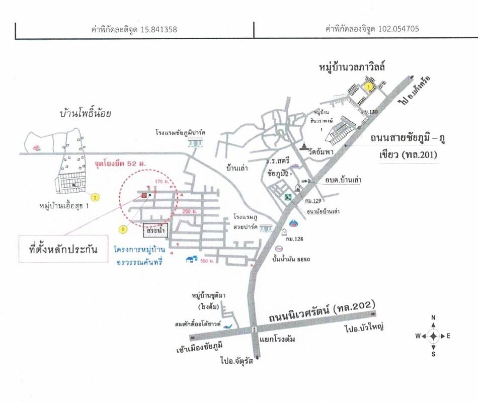คลิ๊กดูรูปภาพแผนที่