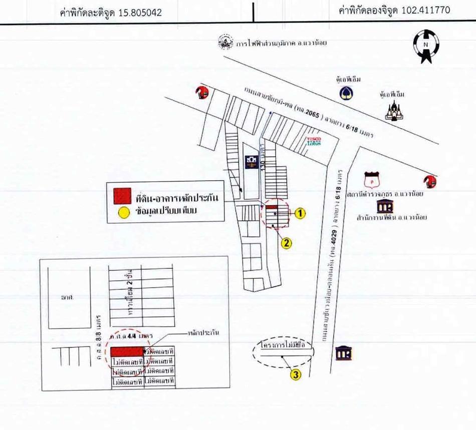 คลิ๊กดูรูปภาพแผนที่