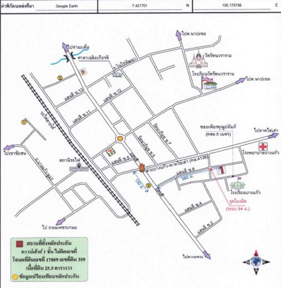 คลิ๊กดูรูปภาพแผนที่