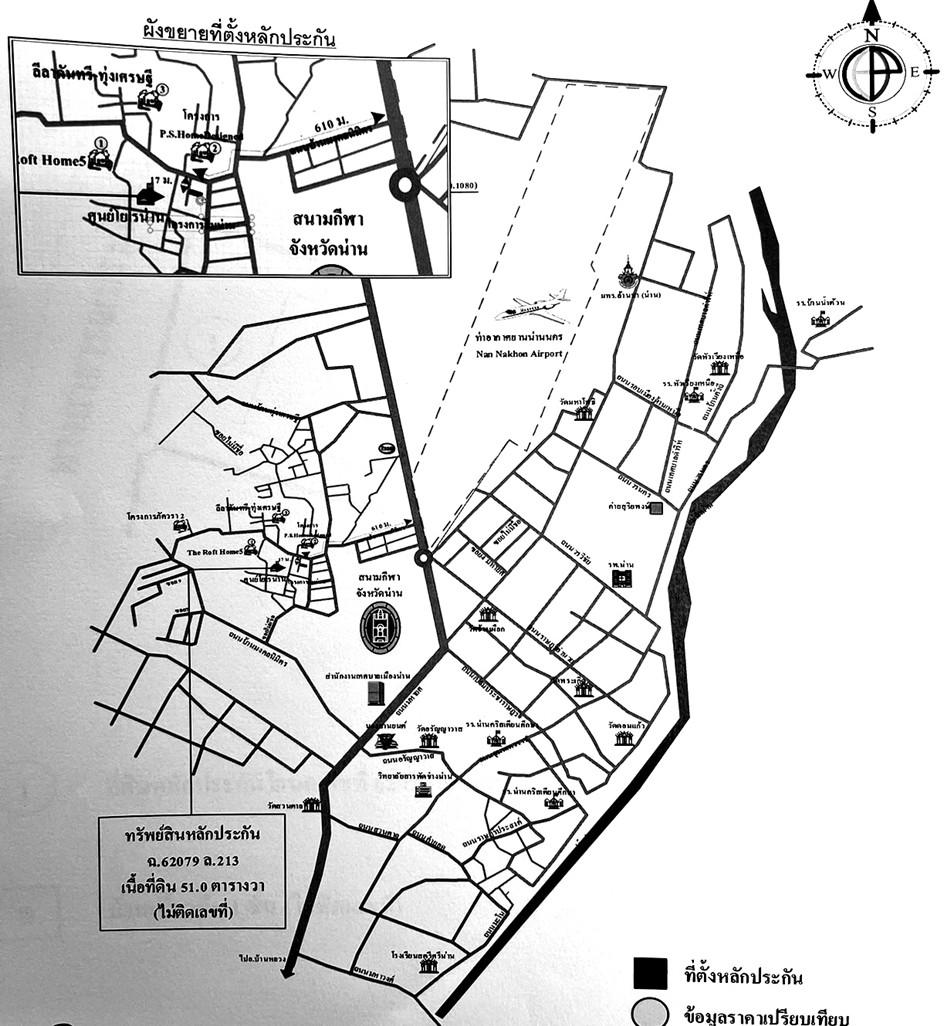 คลิ๊กดูรูปภาพแผนที่