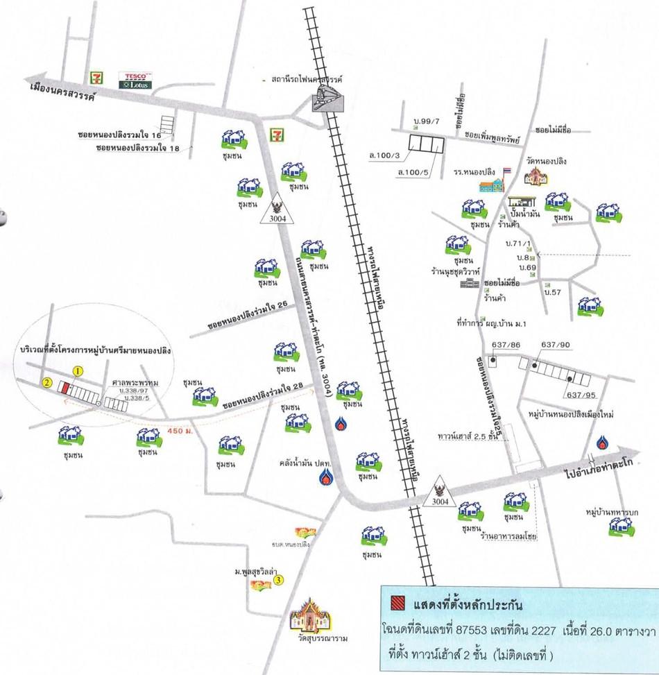 คลิ๊กดูรูปภาพแผนที่