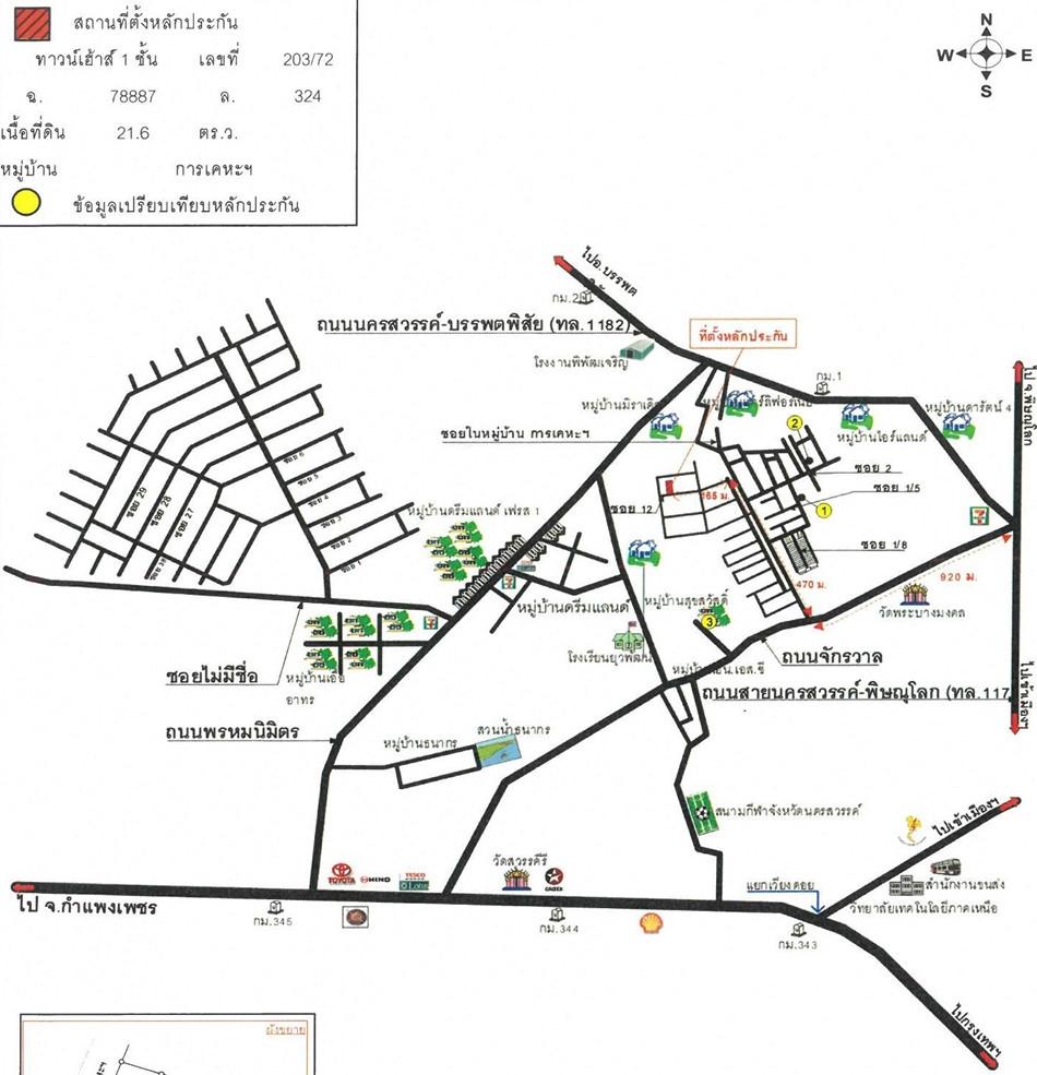 คลิ๊กดูรูปภาพแผนที่