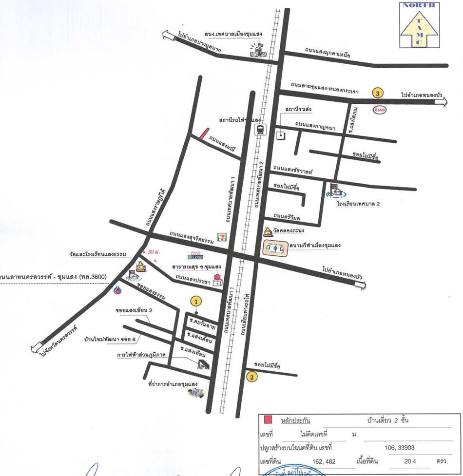 คลิ๊กดูรูปภาพแผนที่