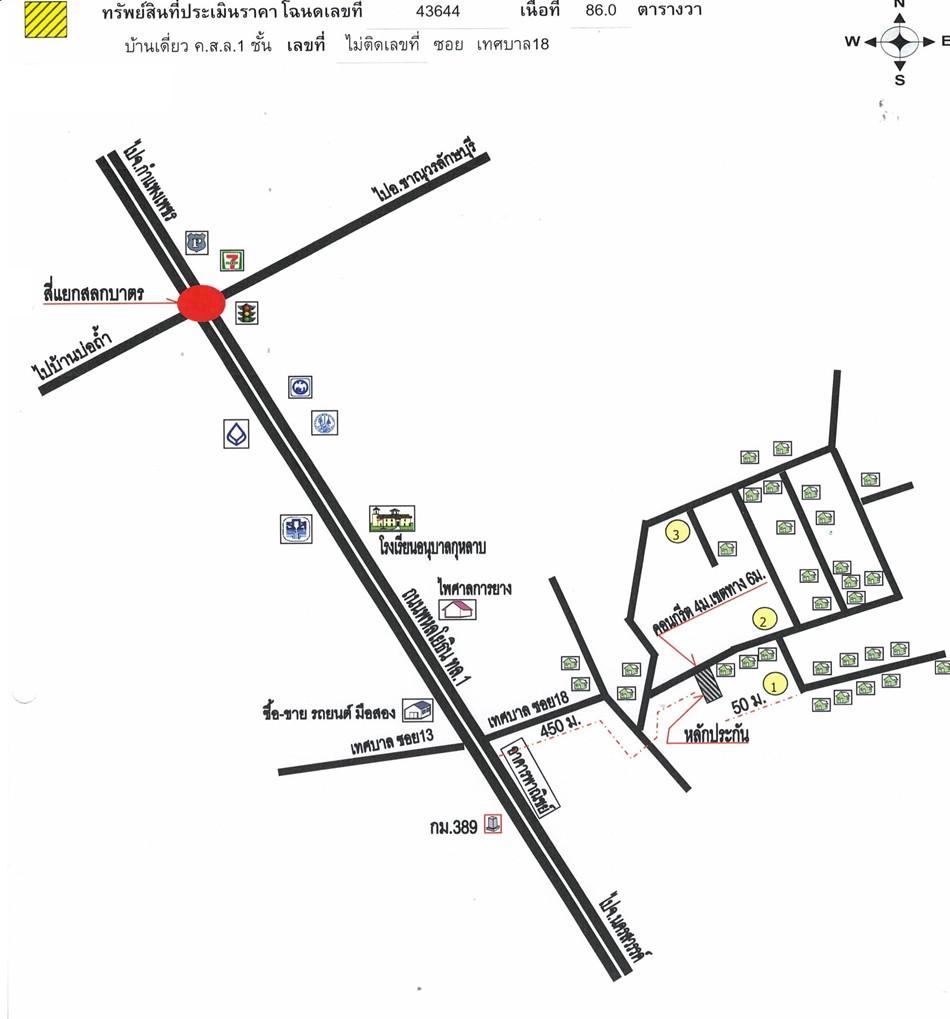 คลิ๊กดูรูปภาพแผนที่