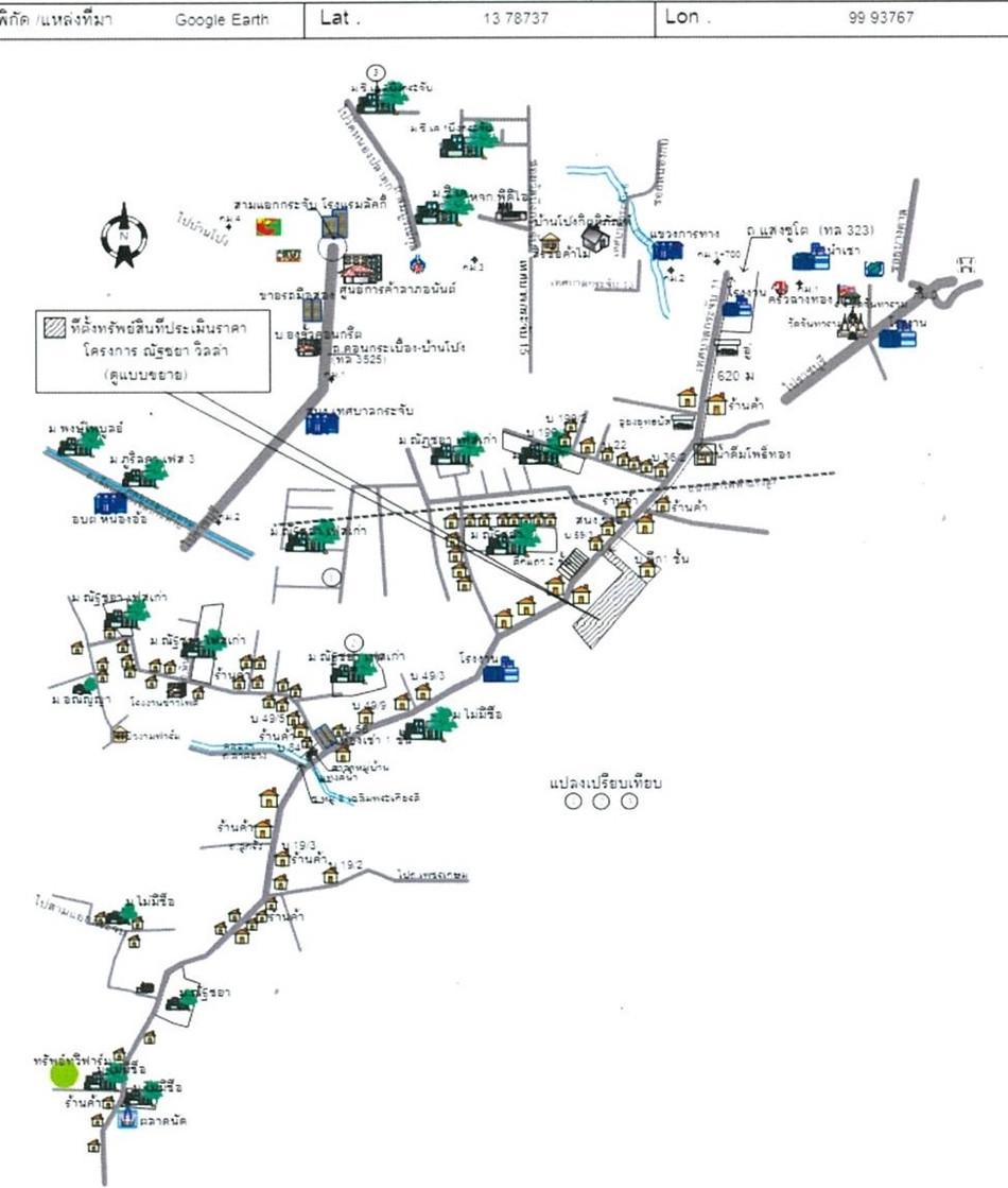 คลิ๊กดูรูปภาพแผนที่