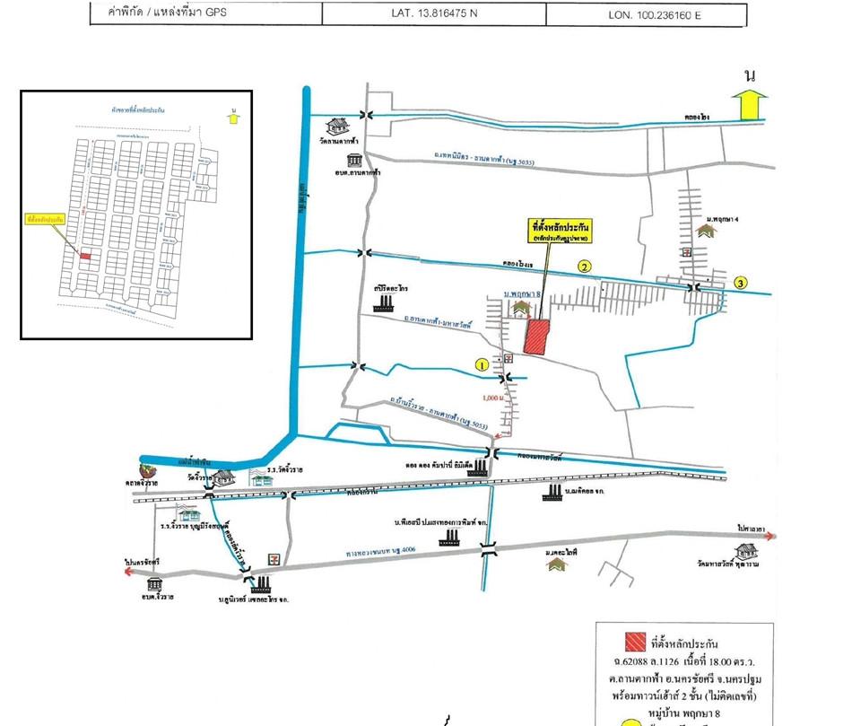คลิ๊กดูรูปภาพแผนที่