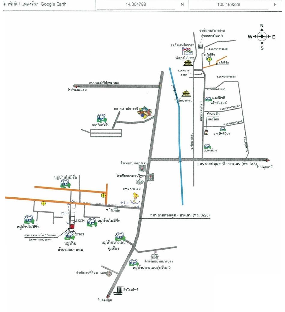 คลิ๊กดูรูปภาพแผนที่