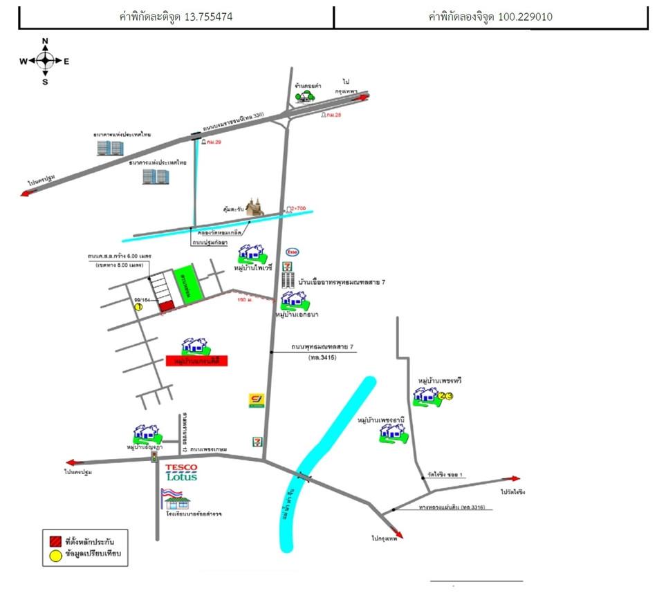คลิ๊กดูรูปภาพแผนที่