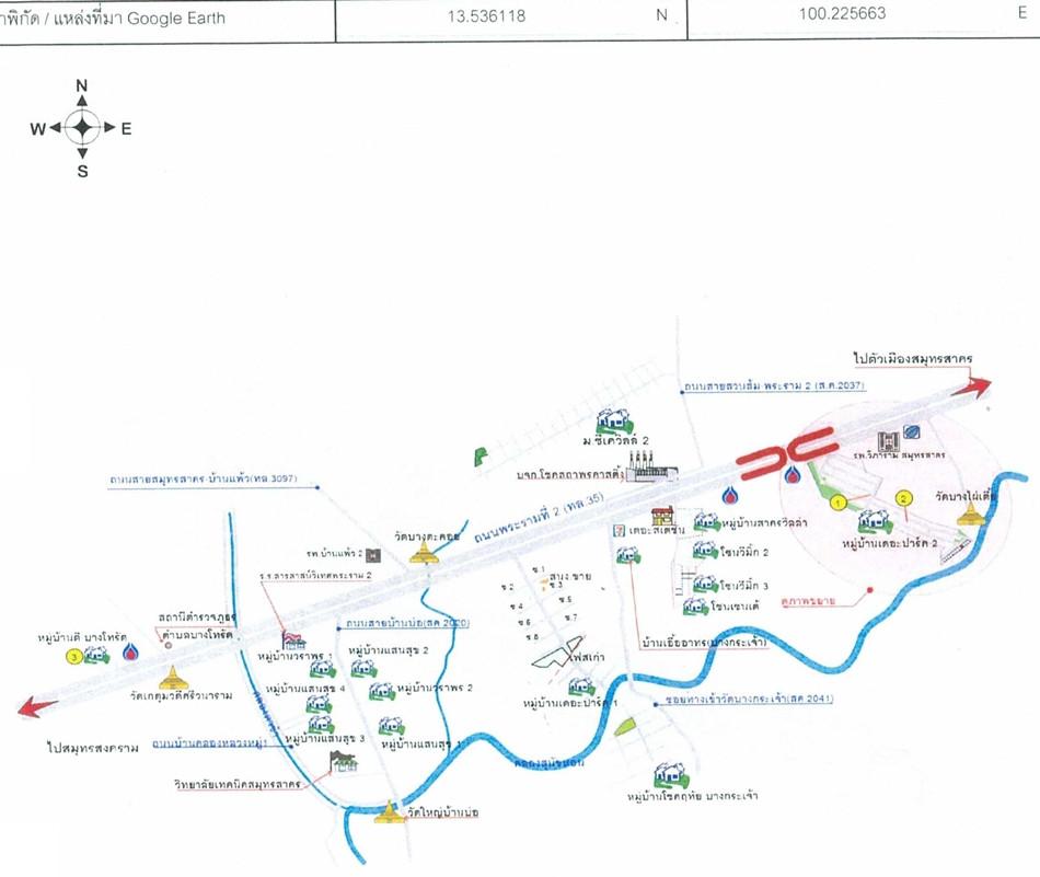 คลิ๊กดูรูปภาพแผนที่