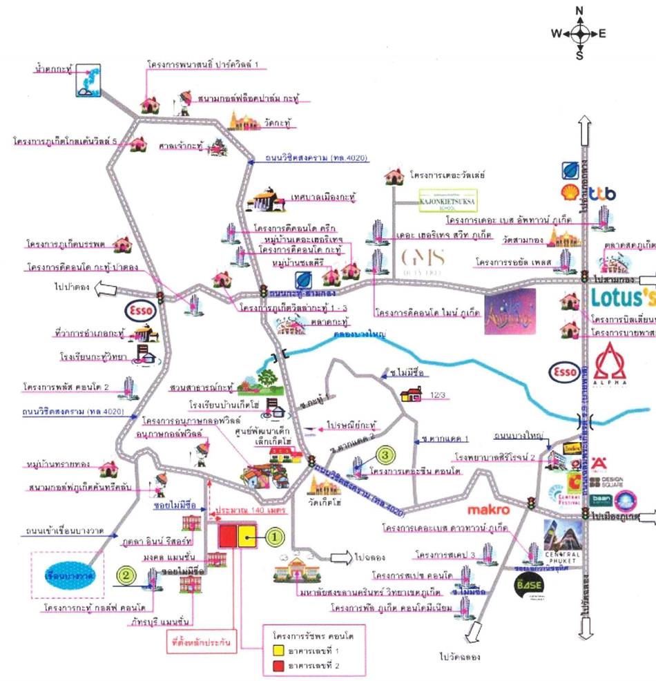 คลิ๊กดูรูปภาพแผนที่