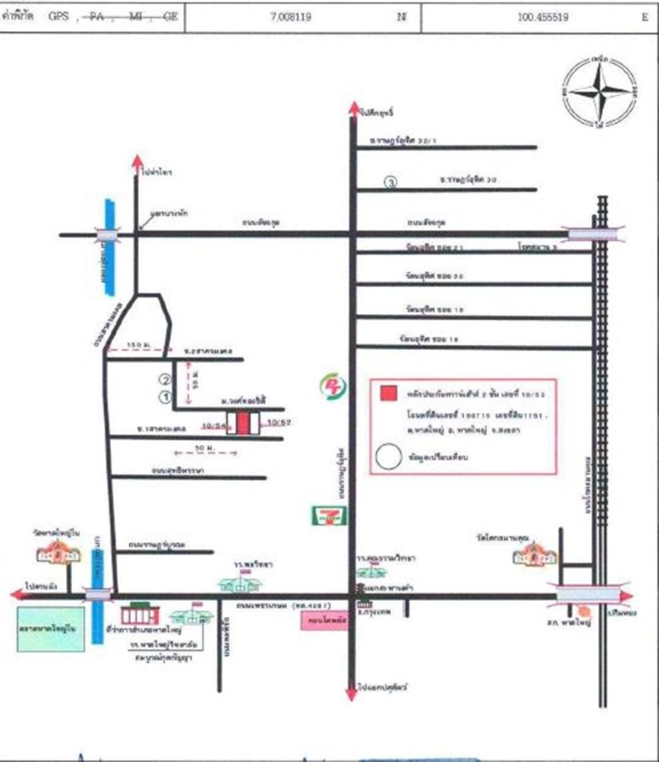 คลิ๊กดูรูปภาพแผนที่