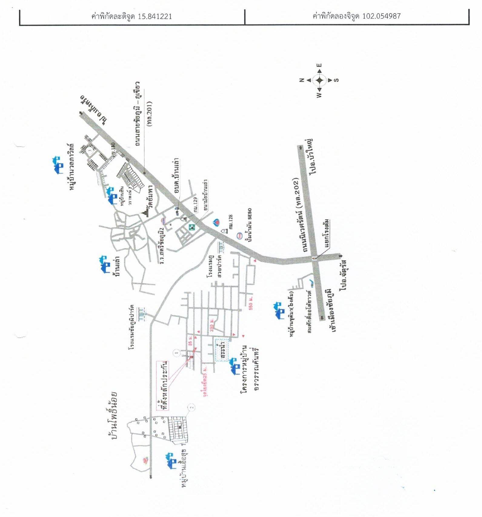 คลิ๊กดูรูปภาพแผนที่