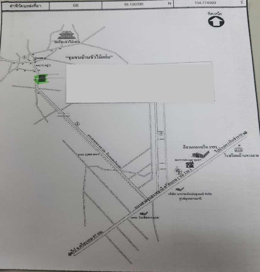 คลิ๊กดูรูปภาพแผนที่