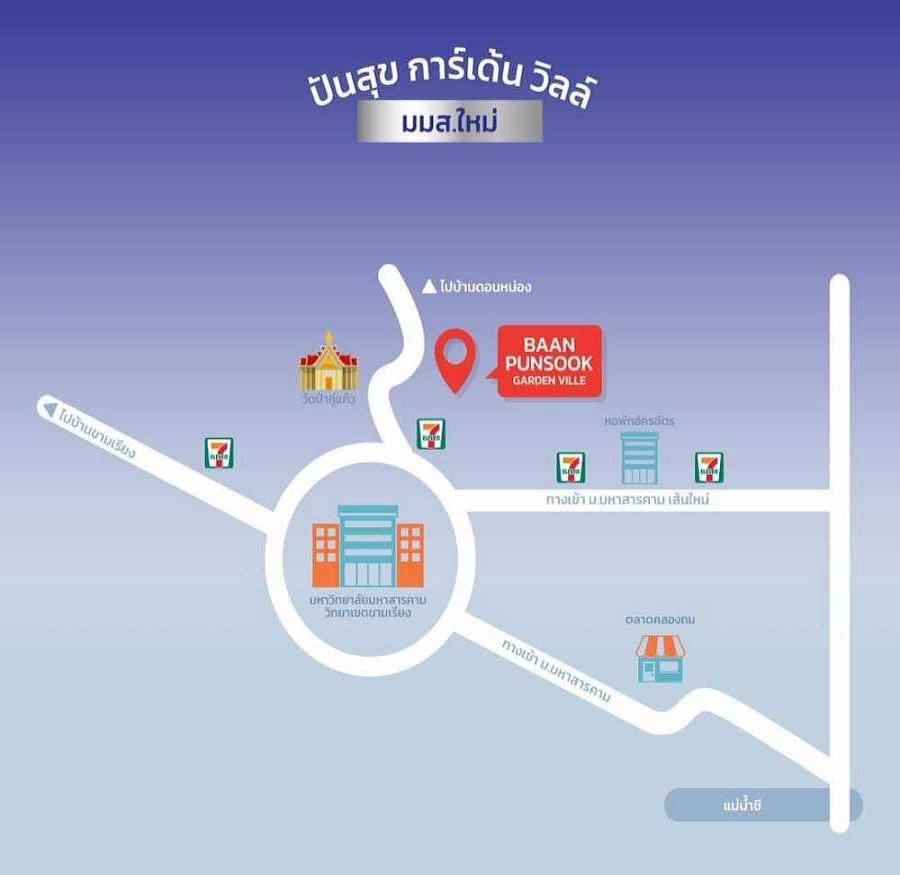 คลิ๊กดูรูปภาพแผนที่