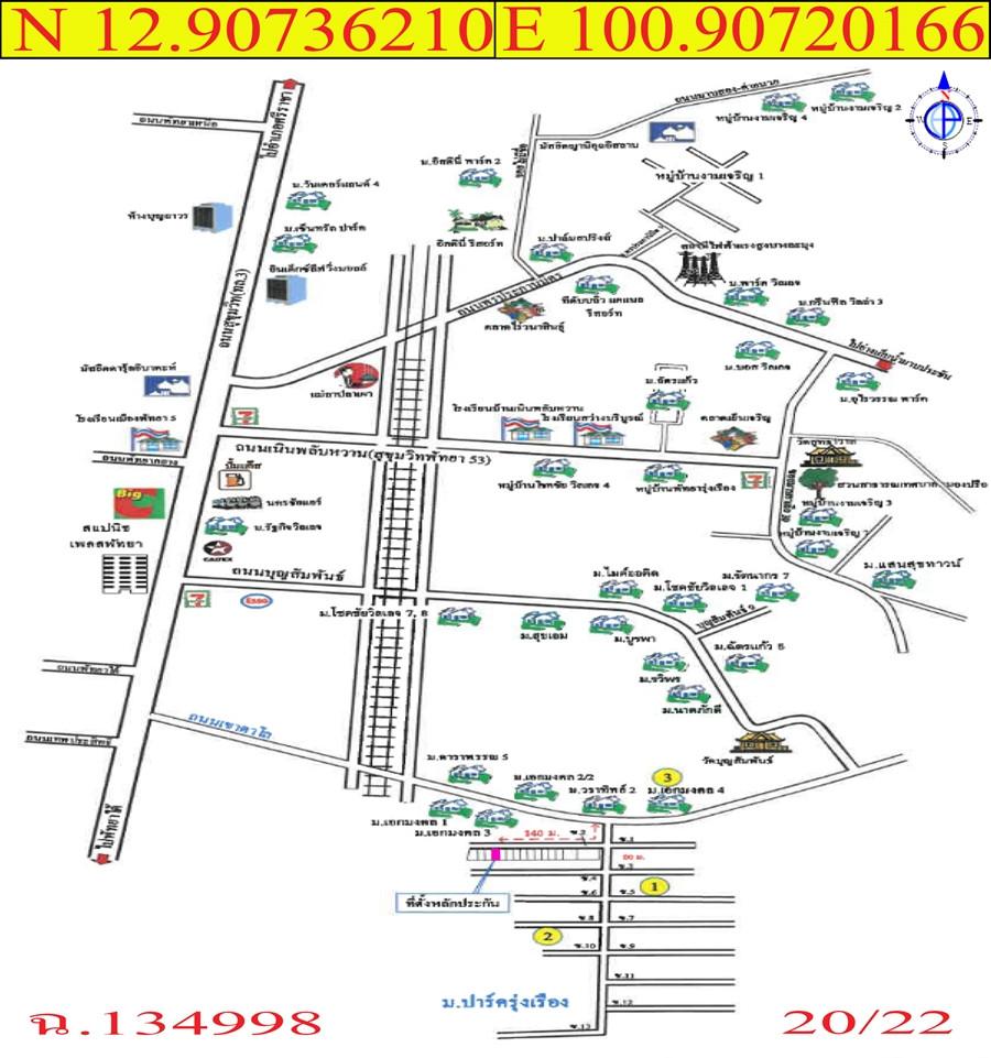 คลิ๊กดูรูปภาพแผนที่