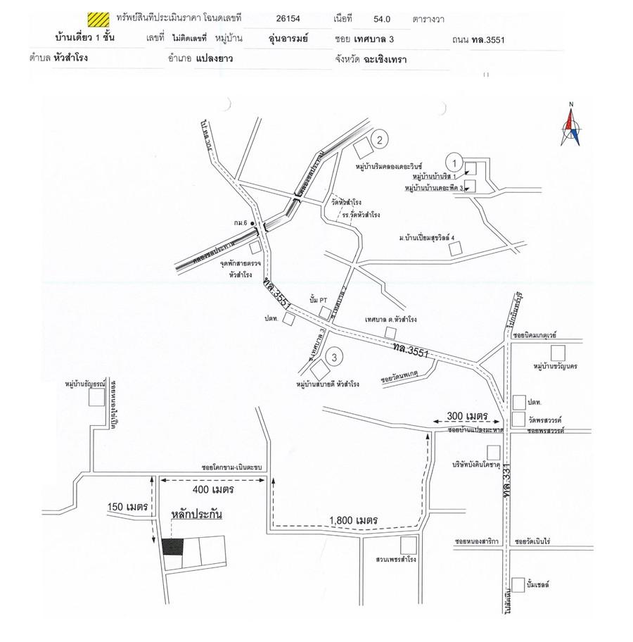 คลิ๊กดูรูปภาพแผนที่