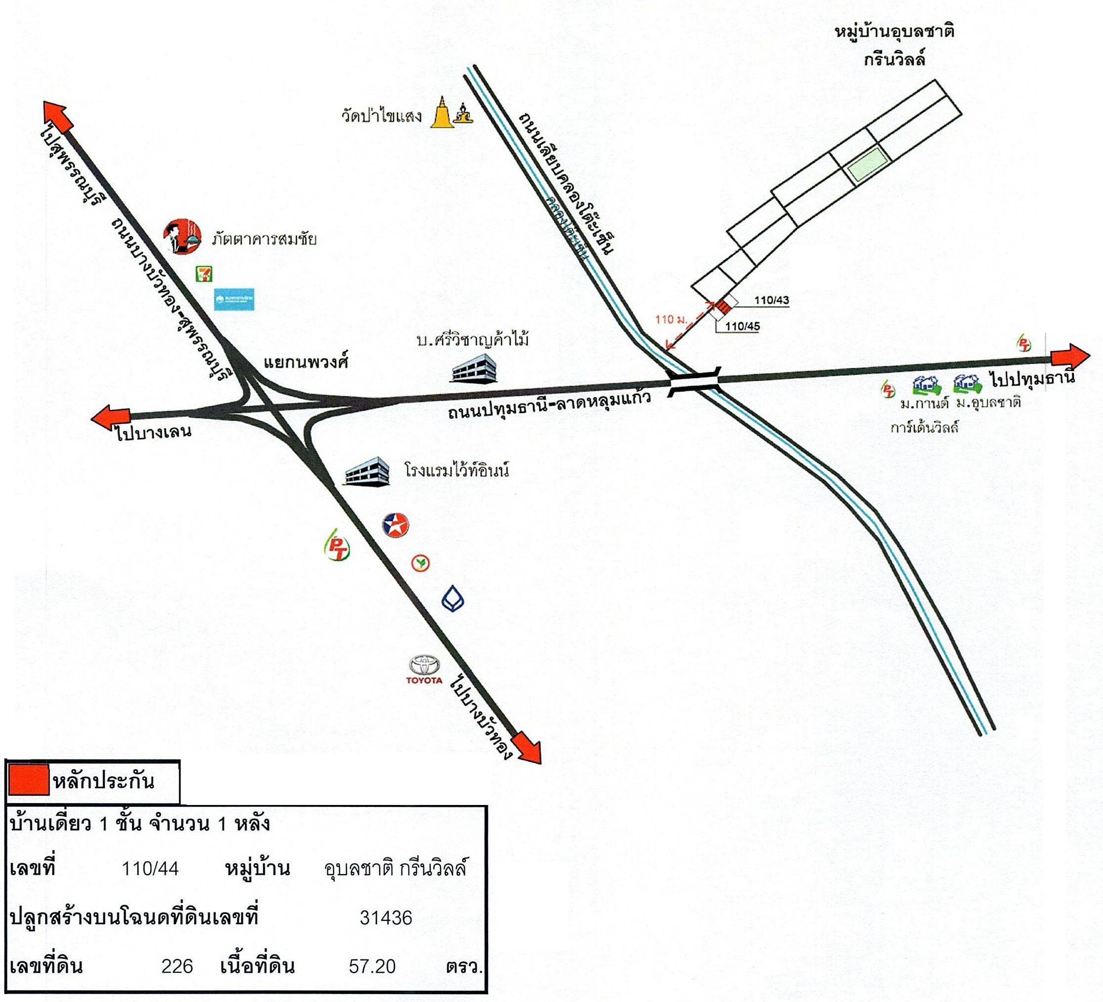 คลิ๊กดูรูปภาพแผนที่