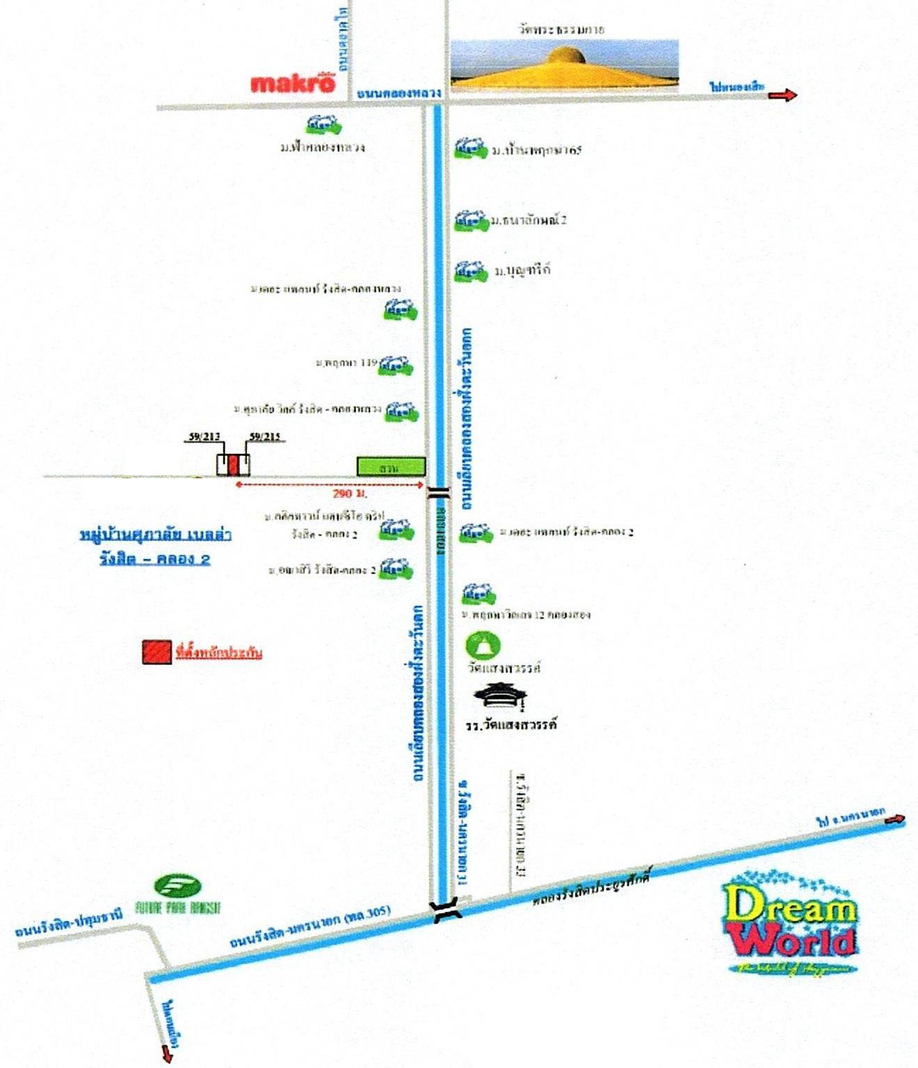 คลิ๊กดูรูปภาพแผนที่