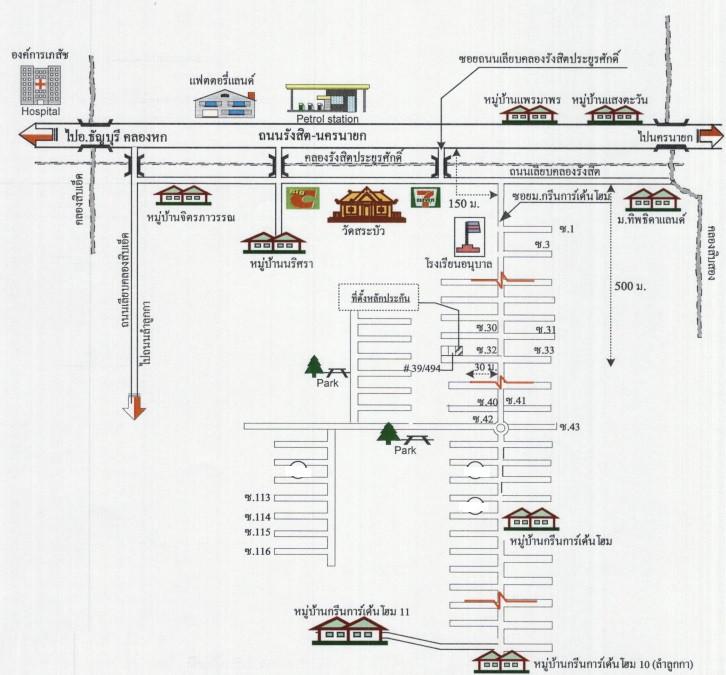 คลิ๊กดูรูปภาพแผนที่