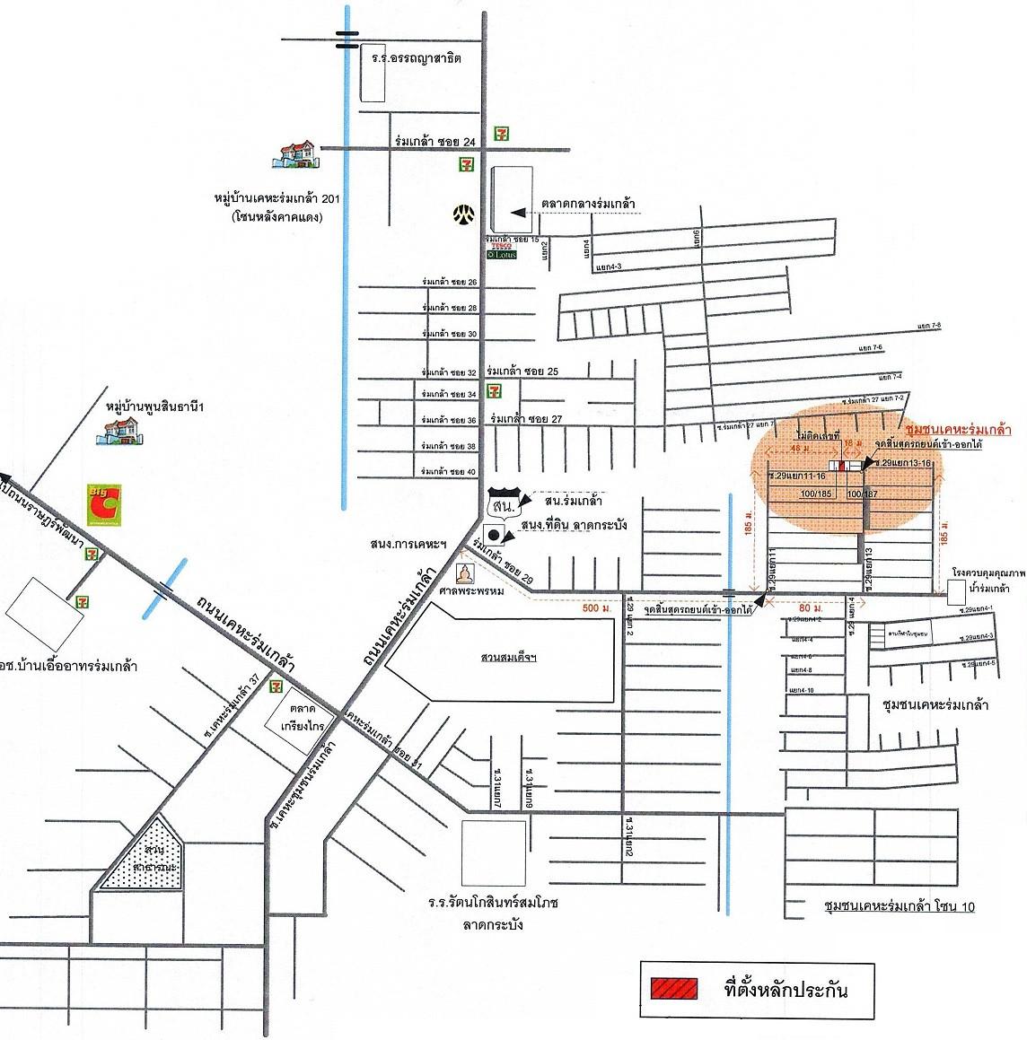 คลิ๊กดูรูปภาพแผนที่