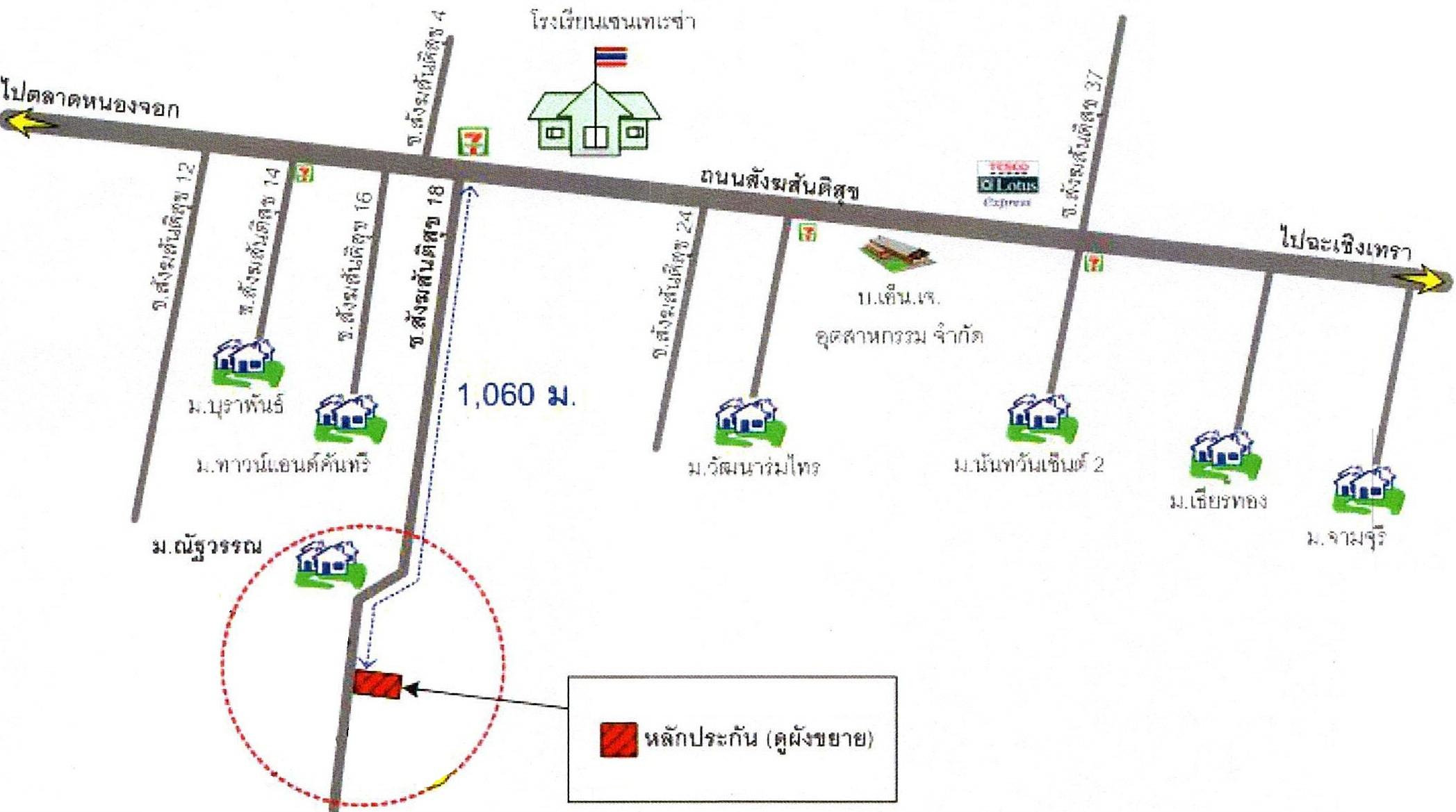 คลิ๊กดูรูปภาพแผนที่