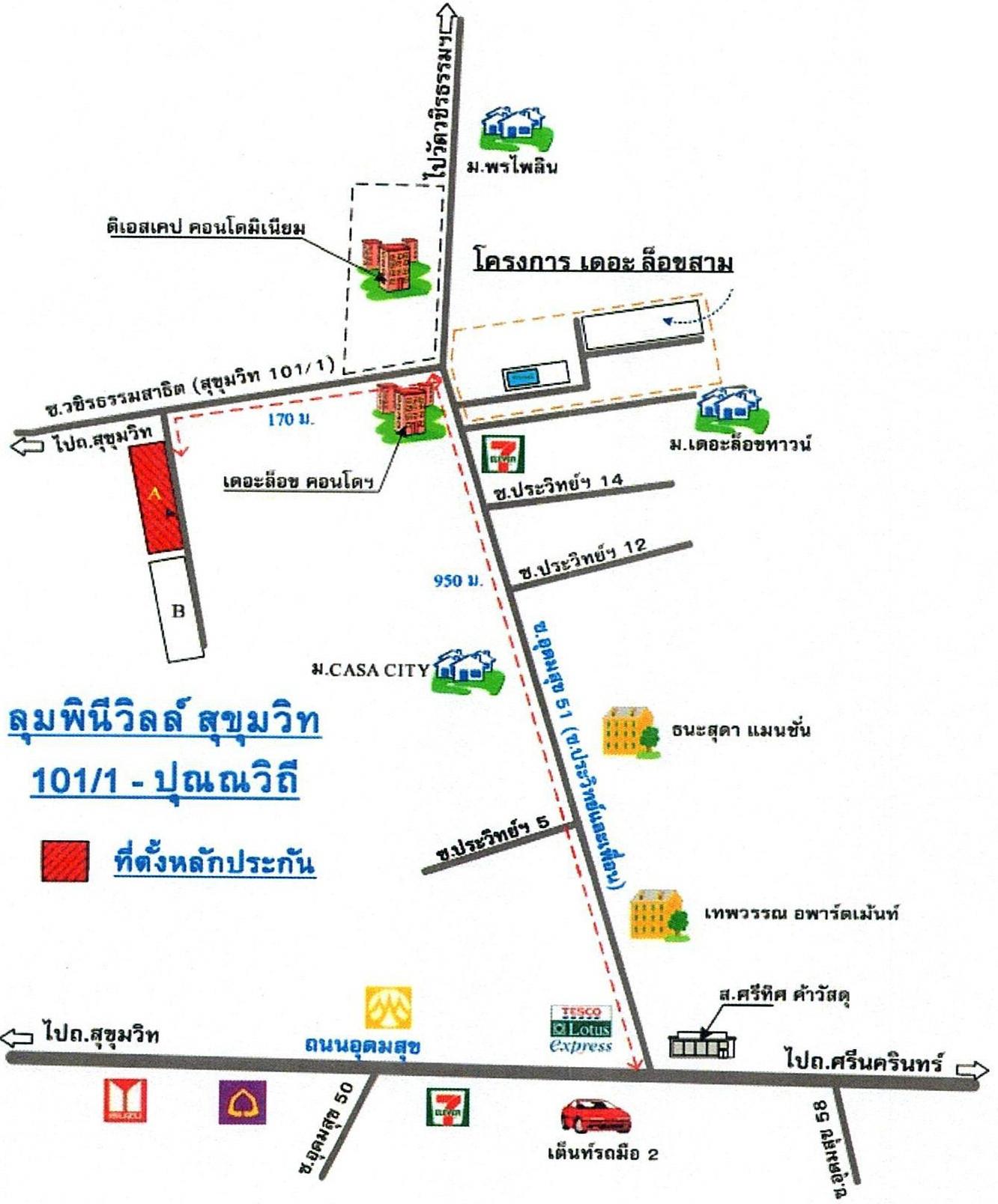 คลิ๊กดูรูปภาพแผนที่