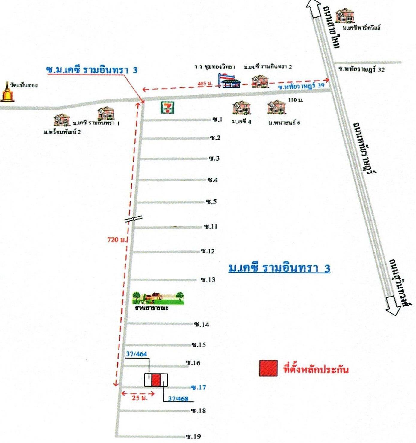 คลิ๊กดูรูปภาพแผนที่