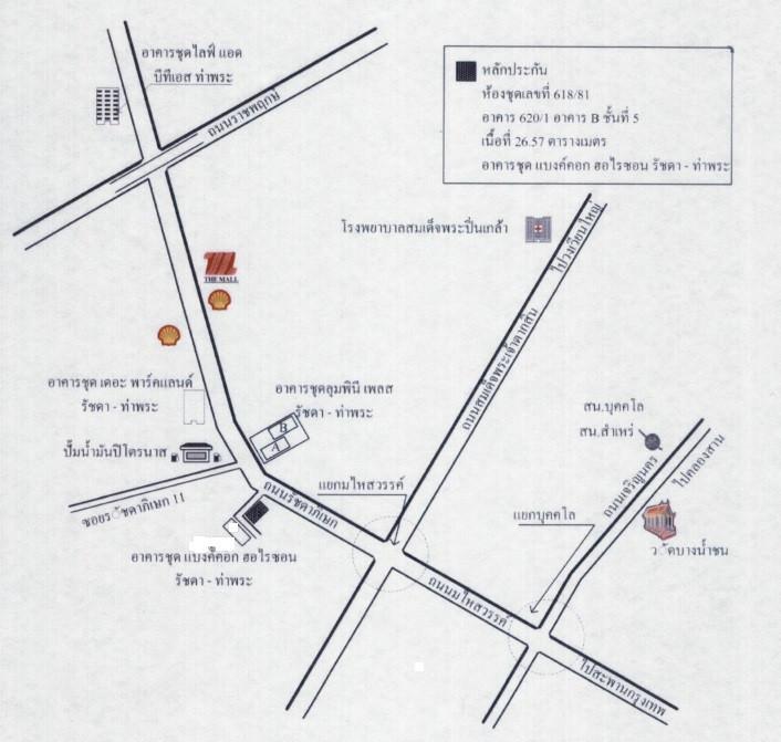 คลิ๊กดูรูปภาพแผนที่