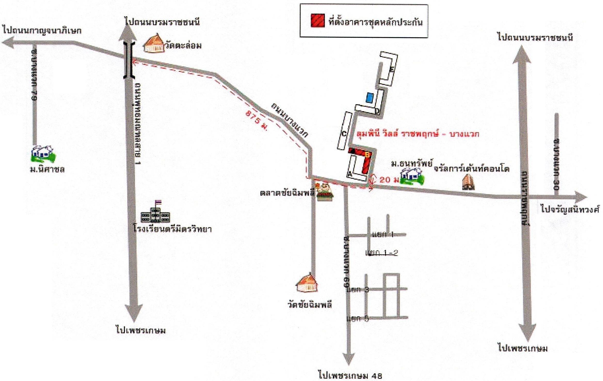 คลิ๊กดูรูปภาพแผนที่