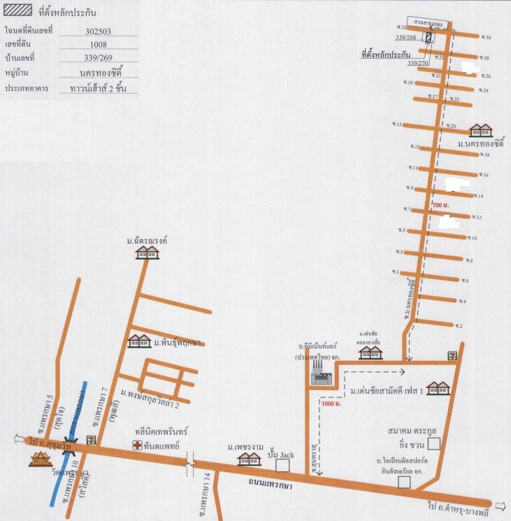 คลิ๊กดูรูปภาพแผนที่