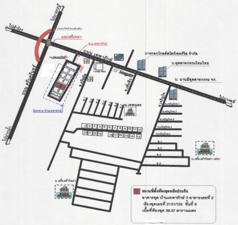 คลิ๊กดูรูปภาพแผนที่