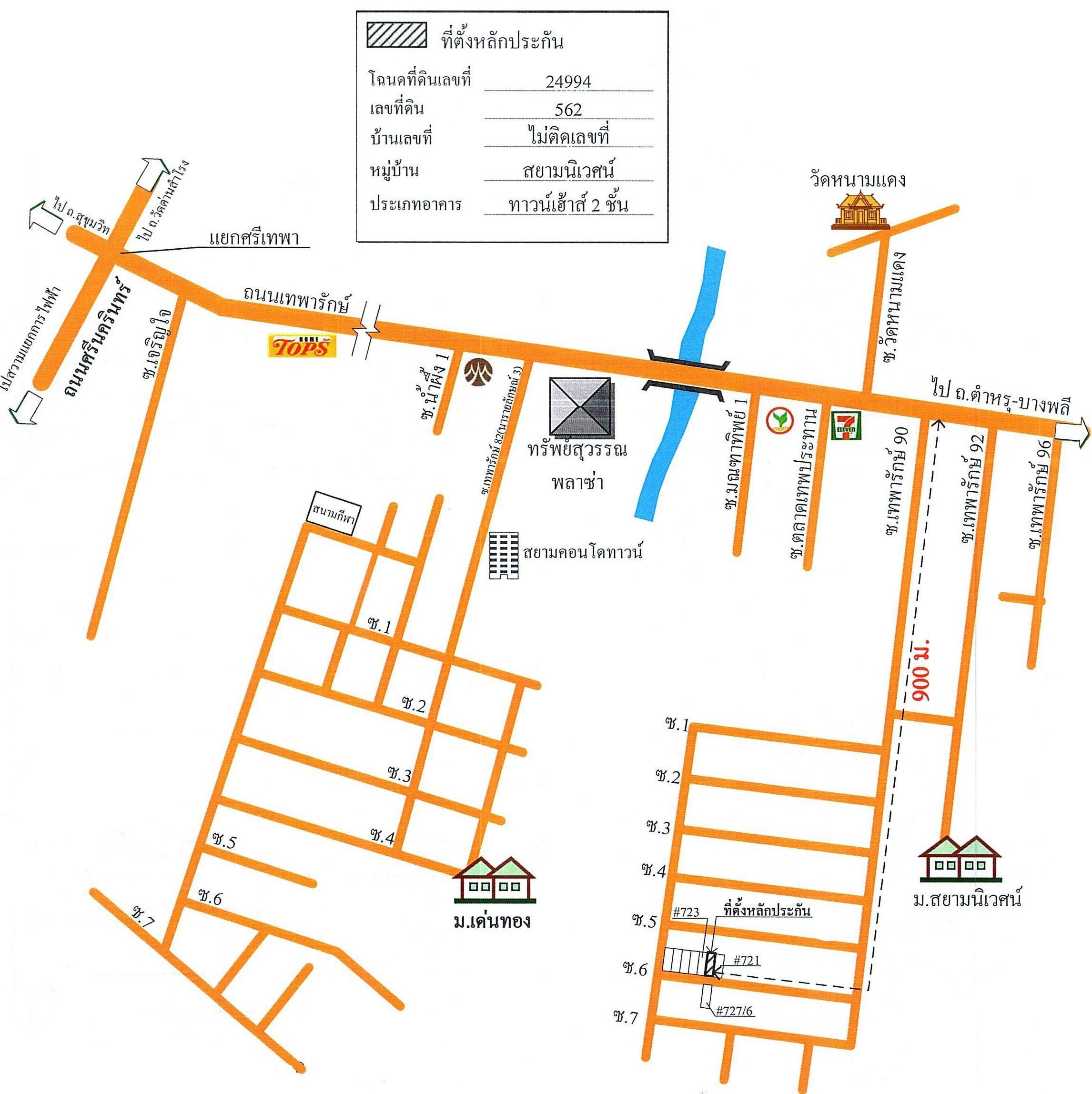 คลิ๊กดูรูปภาพแผนที่